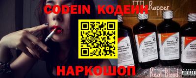 меф VHQ Бузулук