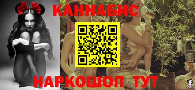 меф VHQ Бузулук