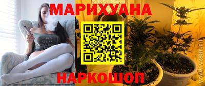 меф VHQ Бузулук