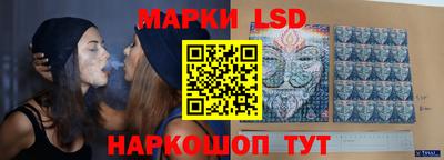 меф VHQ Бузулук