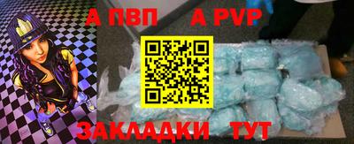 мет Нарткала