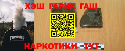 хмурый Нальчик