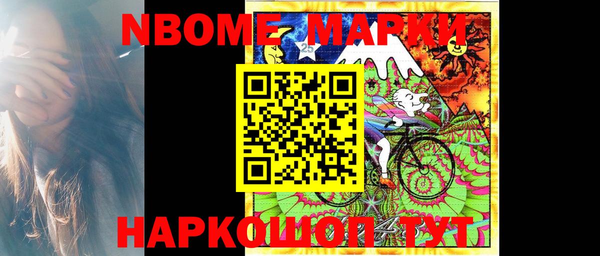 ЛСД экстази ecstasy  LSD-25 экстази  Саранск  ЛСД экстази кислота  Вход с VPN 